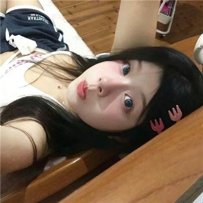 我就爱你